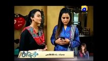 Chahat Hui Tere Naam Episode 56