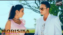 MORISIKA | Gaurisika  | satyajit & niharika | Latest Assames Video Song 2017
