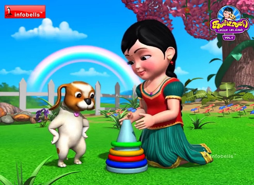 சுப்பம்மா பாட்டி - Tamil Rhymes for Children
