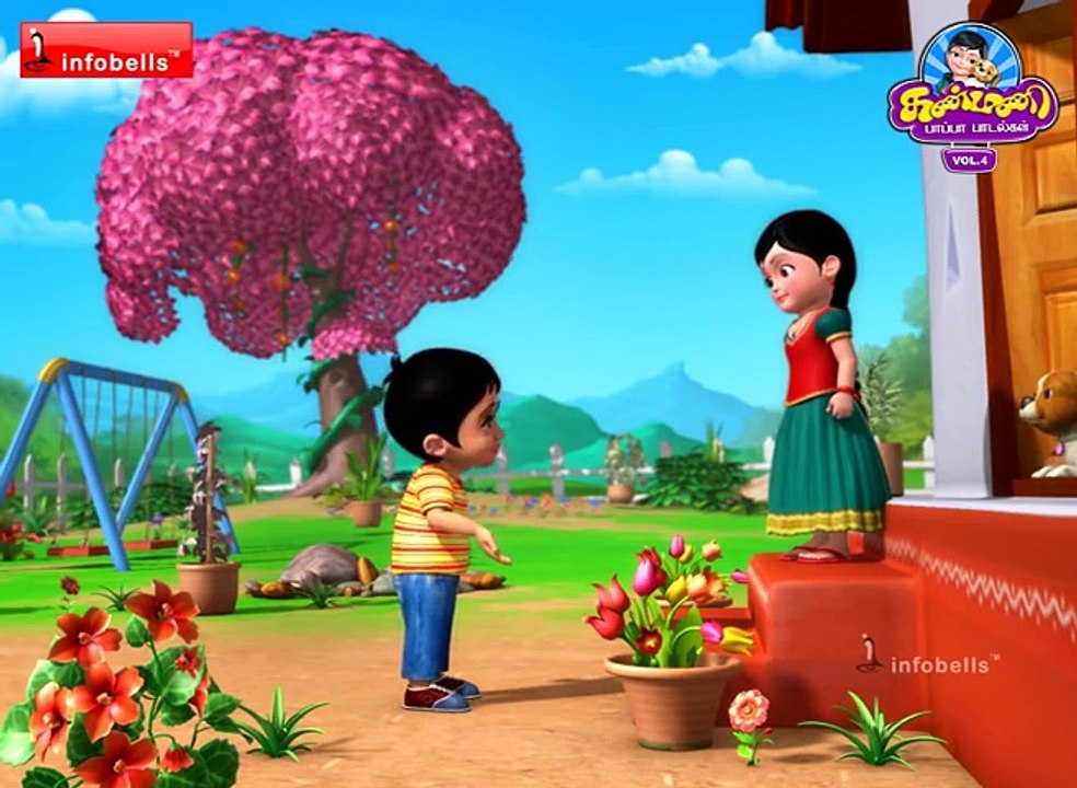 சோம்பேறி பையன் கண்மணி Tamil Rhymes