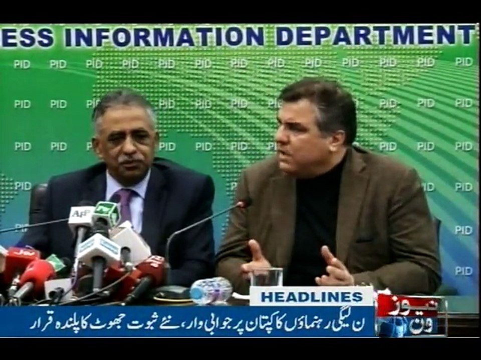 NewsONE Headlines 12AM, 4-Jan-2017