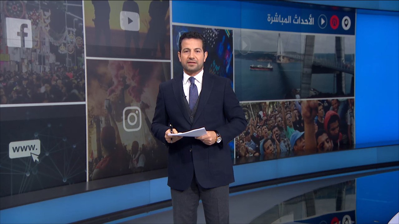 نشرة الثامنة التفاعلية- نشرتكم 2017/1/3