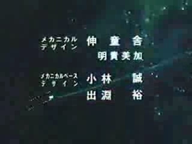 機動戦士ガンダムzz アニメじゃない 動画 Dailymotion