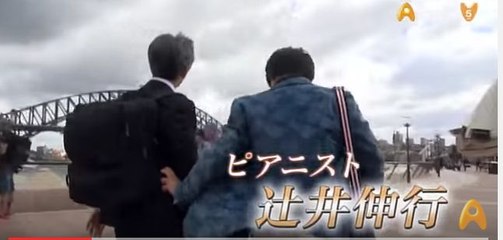 Nobuyuki Tsujii in Australia 2016 Part 1