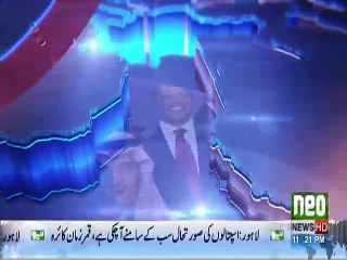 Harf E Raaz - 3rd January 2017