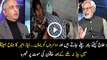 Ayaz Amir And Farukh Saleem Badly Grill Punjab Govt For Not Providing Facilities In Hospitals