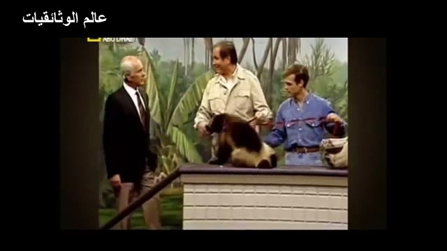 أخطر و أقوى وثائقي الحيوان الشبح الحيوان الذي حير الباحثين عنه 2016 HD