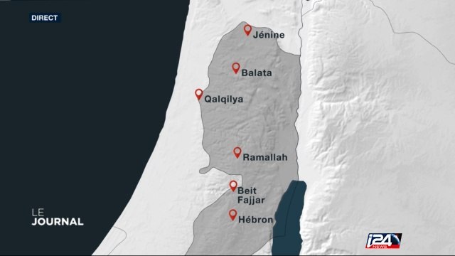 Cisjordanie : 34 suspects arrêtés dont 12 membres du Hamas