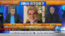 Achor Laughing When Akram Sheikh Sharing Why He Left Panama Case
