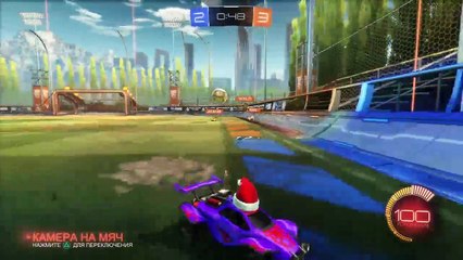 Stream Rocket League (2)