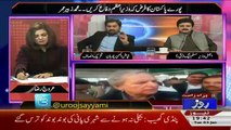 Fayyaz Chohan Exposed The Courrption Of Javed Hashmi First Time In Live Show