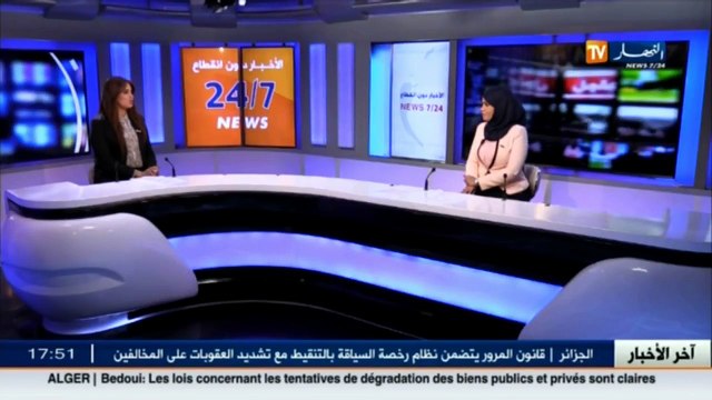 بجاية عودة الإستقرار والنشاط التجاري تدريجيا إلى الأسواق