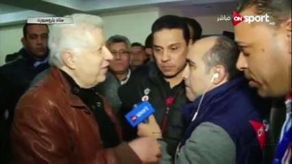 لحظة احتضان مرتضى منصور لحسام البدرى عقب لقاء القمة 29-12-2106