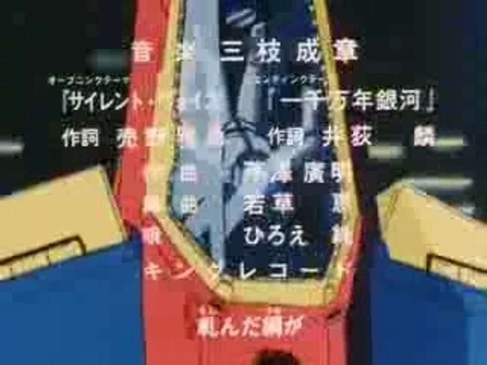 機動戦士ガンダムΖΖ～サイレントヴォイス