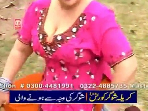 Beautifull Pakistani Hot Nanga Mujra