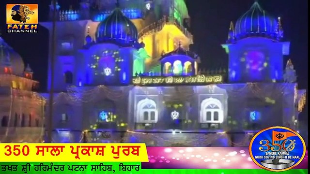 jathedar iqbal singh On 'Ardas' controversy From Patna Sahib