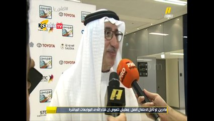 Karva Chauth Celebration 🎉