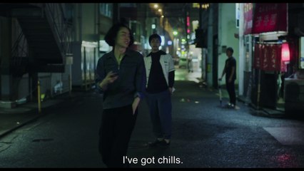 Destruction Babies / bande-annonce (ST anglais)