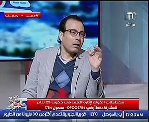 دندراوى الهوارى: لقاء البرادعى لقناة العربى سيحمل شفرات وتقرب من الإخوان