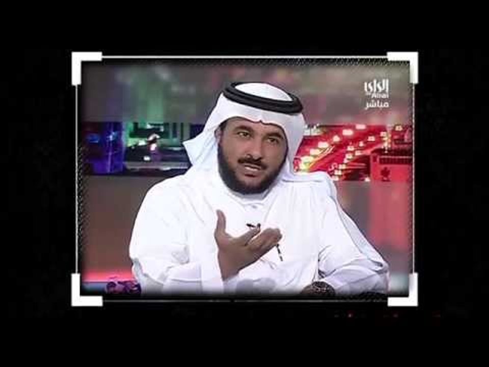 الخليجي العادي طبق عليه مقياس الارهارب فماذا  كانت النتيجة !!! :: د.طارق الحبيب
