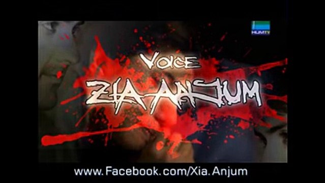 Bicherny Wale Bata K Jao - Emotional Sad Urdu Poetry - Zia Anjum - YouTube