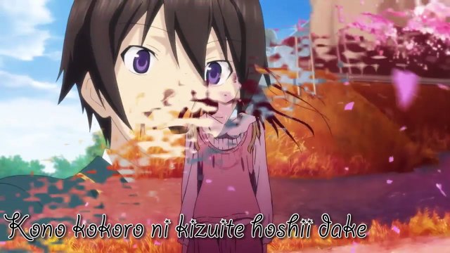 Kimi ni Okuru uta [Lyrics]