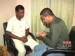 অপরাধী না হয়েও কারাগারে সাজা খাটছেন এক যুবক