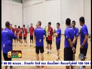 วงจรกีฬา ททบ.5 วันที่ 2 ธันวาคม 2559