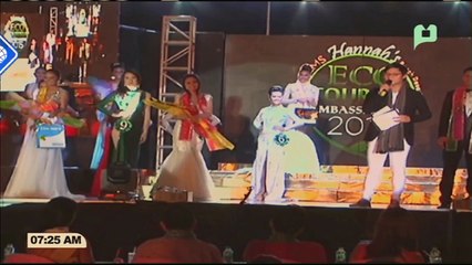 ATBP: Hannah's Beach Resort