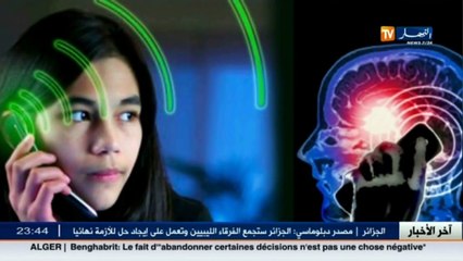 3 دقائق صحة  أضرار الهاتف على الصحة.. إرشادات ونصائح