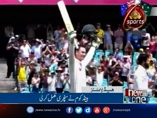 NewsONE Headlines 9AM, 4-Jan-2017