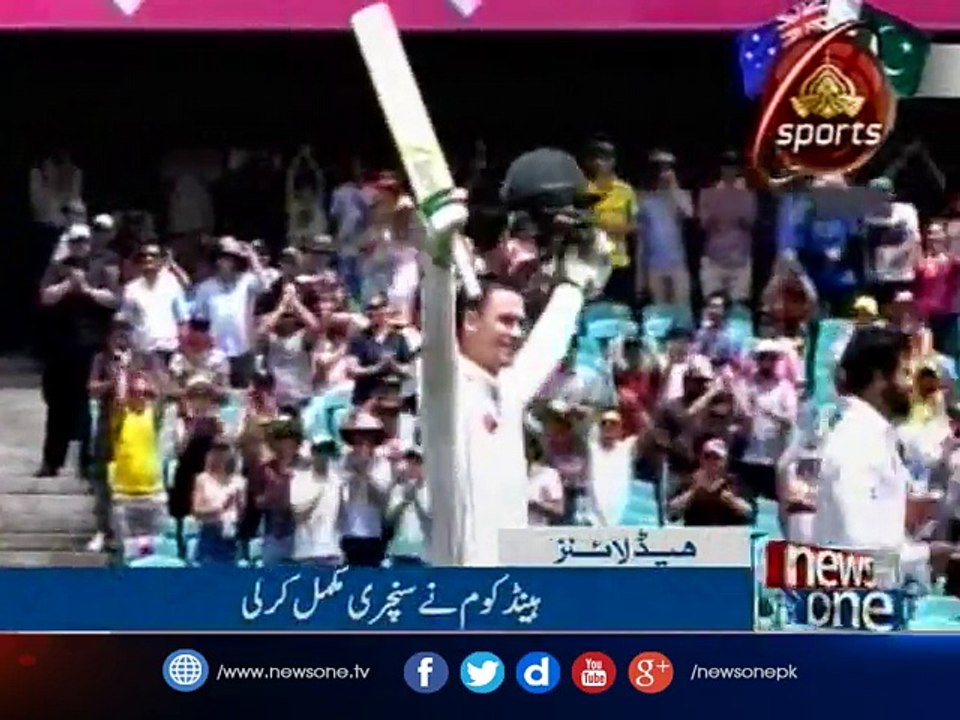 NewsONE Headlines 9AM, 4-Jan-2017