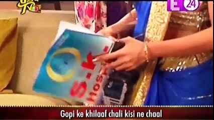 GOPI PREGNANT NAHI Saath Nibhana Saathiya 4 January 2017