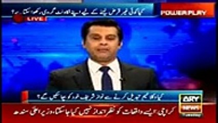 Documents suggest Sharif family has property in Switzerland too - Aitzaz