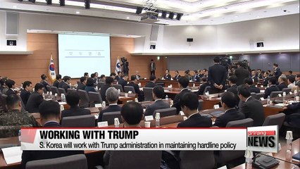 S. Korea to continue to hold hardline policy against N. Korea this year