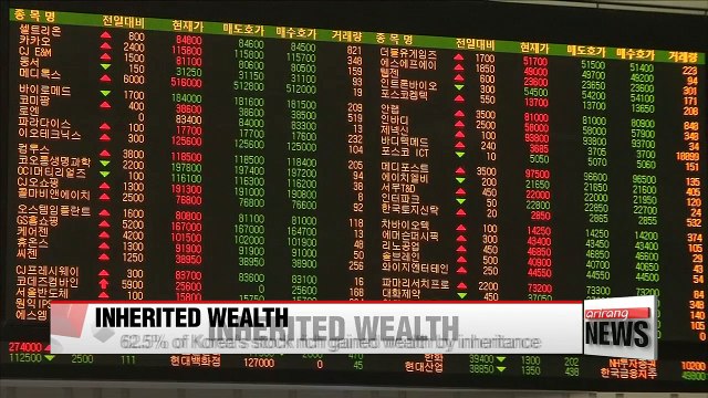 62.5% of Korea's stock rich gained wealth by inheritance