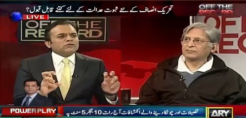 I Have Inside Information That Every Lawyer Nawaz Sharif Has Met They Told Him That-- Aitezaz Ahsan Reveals
