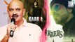 Raees Kaabil Clash Big Reason Revealed | Shah Rukh Khan | Hrithik Roshan | LehrenTV