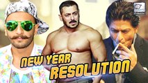 Bollywood Actresses Must These Follow New Year Resolutions | लहरें गपशप