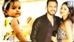 Dimpy Ganguly Baby Girl's FIRST Look