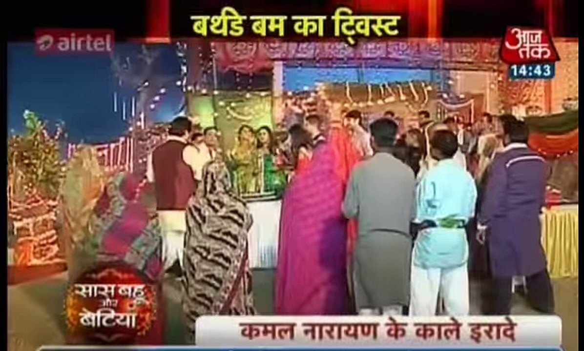 Udaan 4 January 2017