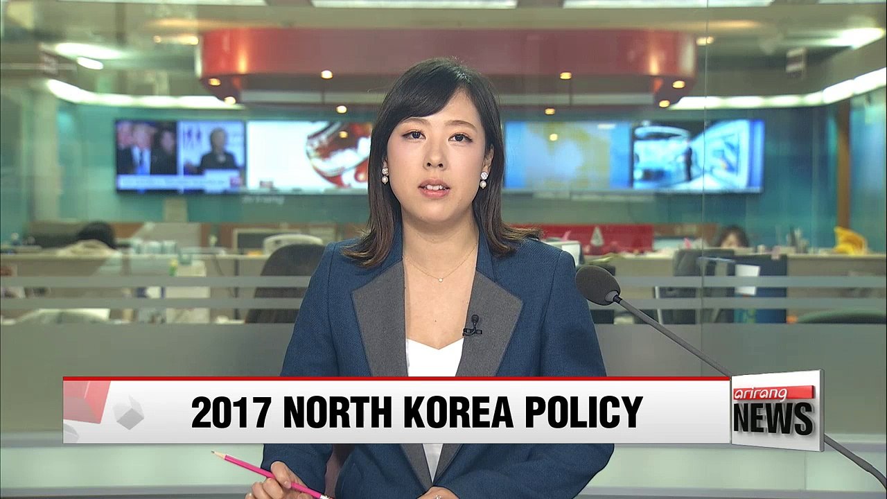 S. Korea to continue hardline policy against N. Korea this year