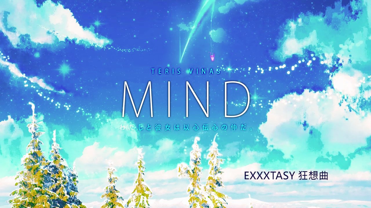 MIND