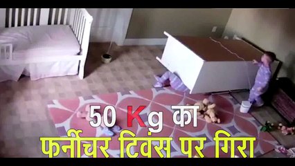 The Child Was Buried Under Heavy Furniture, Then Came To Save The Lives Of 2 Years Brother