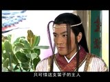 【包青天之白玉堂传奇】Justice Bao  第35集 金超群，关礼杰，杨子