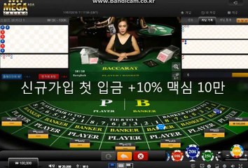 빅휠확률 (https://ayw724.com) 바카라게임