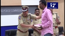 Hyderabad Police recruitment quota
