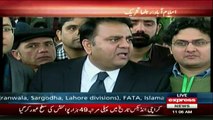 Fawad Chaudhry Media Talk - 4th January 2017