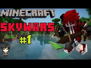 Minecraft Skywars #1 อยู่เฉยๆก็วินได้