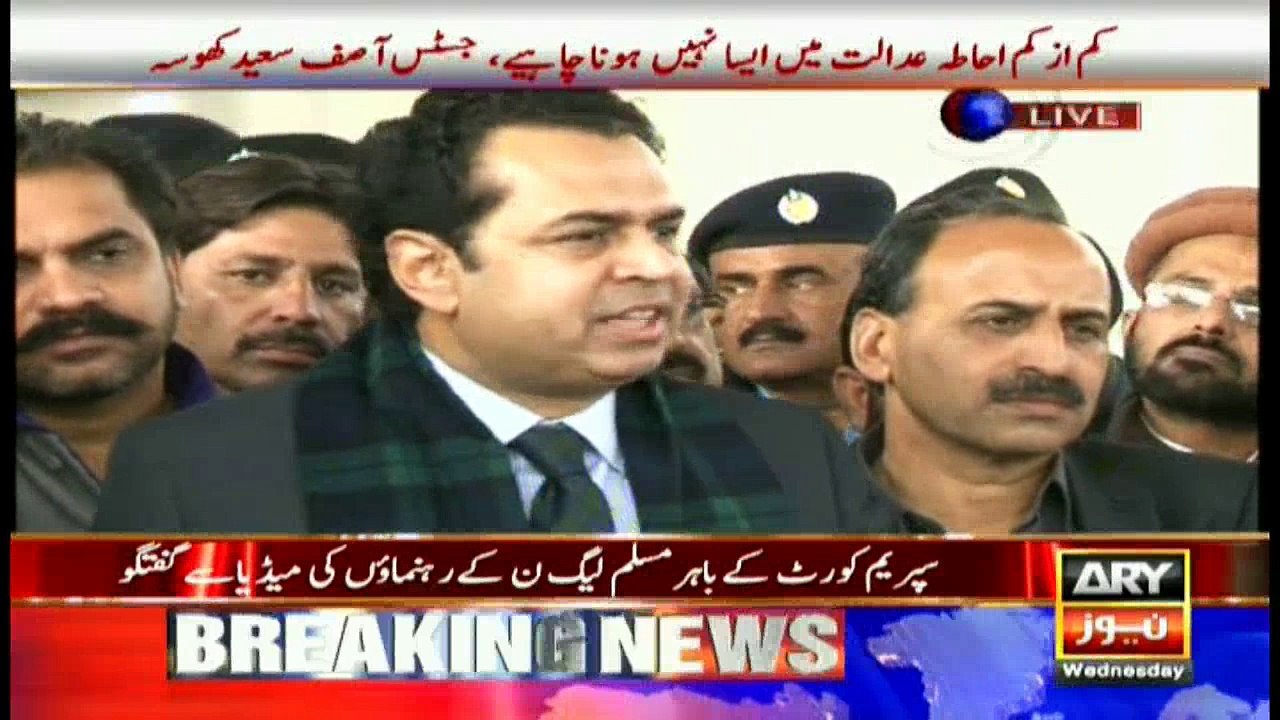 PTI now targeting Maryam Nawaz, rues Talal